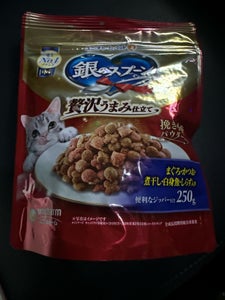 銀のスプーン 贅沢うまみ仕立てしらす 250g