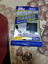 協和紙工 液晶画面用クリーナー 10枚