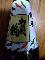 賀茂鶴 藏生 瓶 300ml