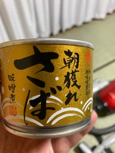 高木商店 朝獲れさば味噌煮 缶 190g