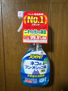 天然成分消臭剤ネコのフン・オシッコ臭専用270ml