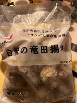 ジャパンFS 自慢の竜田揚げ 1kg