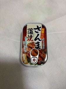 ネクストレード 秋刀魚蒲焼 缶 100g