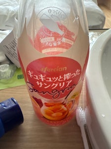 ギュギュサングリアピーチ&マンゴーMix400ml