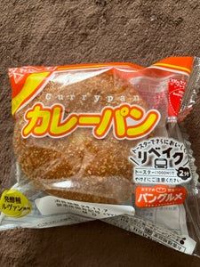 チキン&バジル風味ソースドーナツ