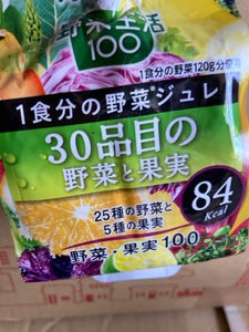 野菜生活100ジュレ30品目の野菜と果実 180g