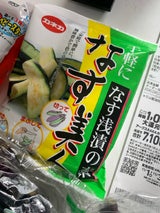 カネカ食品 なす美人 なす浅漬けの素 30g×3