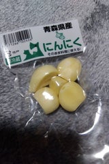 スリーアローズ むきにんにく