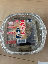 兼平製麺 鍋焼き 天ぷらうどん 1人前
