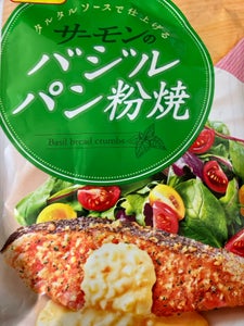 日本食研 サーモンのバジルパン粉焼き 50g