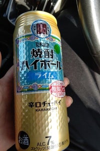 タカラ 焼酎ハイボール ラムネ割り 500ml