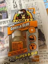 ゴリラグルークリア 51ml