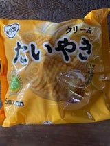 サザエ 十勝たいやき クリーム 90g×5