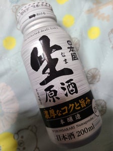 日本盛 生原酒 ボトル缶 200ml