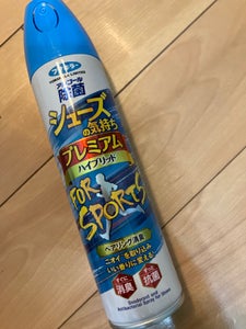 シューズの気持ちPH FORスポーツ 280ml