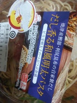 今里食品 だし香る和風明太パスタ 1食