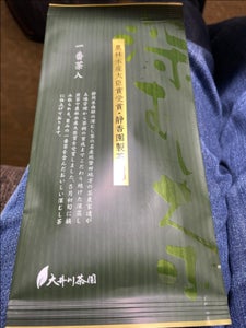 大井川茶園 静香園製茶深むし茶 100g