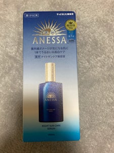 アネッサ ナイトサンケア セラム 180ml