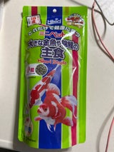 ミニペット 金魚 熱帯魚 コイ 小粒 240g