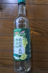 サッポロ 酸化防止剤無添加 白 720ml