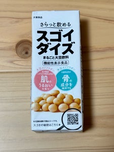 大塚食品 さらっと飲めるスゴイダイズ 200ml