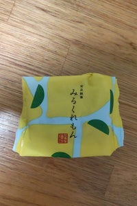 平安堂梅坪 みるくれもん