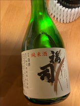 福司 純米酒 300ml