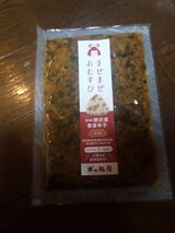 宮城商店 野沢菜青唐みそ漬 80g
