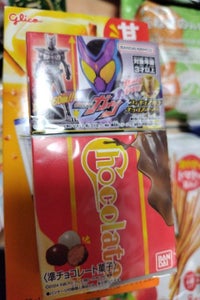 仮面ライダーガヴフィギュア付きチョコスナック10g