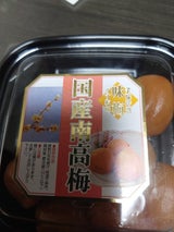 香精 南高梅味梅 160g