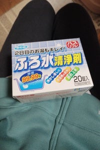 ライオン バスリフレふろ水清浄剤 20P