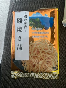 スグル食品 磯焼き蒲 28g