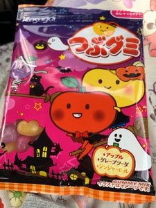 春日井製菓 100つぶグミハロウィン 50g