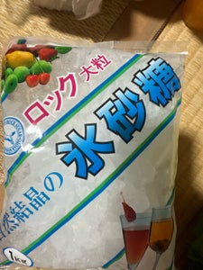 馬印 果実酒用氷砂糖 ロック 1kg