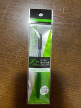 メイクアップブラシ スクリューブラシ 1本