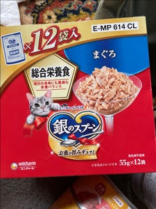 銀のスプーン 総合栄養食まぐろパウチ 55g×12