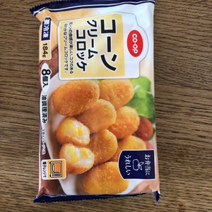 COOP コーンクリームコロッケ 8個