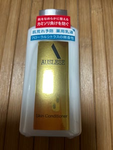 アウスレーゼ スキンコンディショナーNA132ml