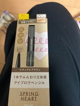 スプリングハート アイブロウペンシルNBR 1本