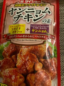 ダイショー ヤンニョムチキンの素 80g