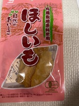 名古屋バナナ フドライフルーツ有機干芋平切 70g