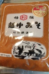 杉野 越中みそ粒 カップ 1kg