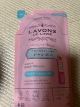 ラボン オシャレ着 Fマカロン 替 400ml