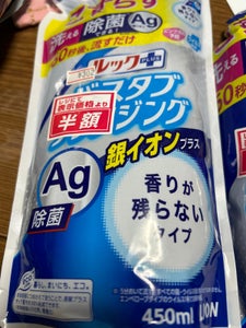 ルックプラス バスクレンジング銀イオンプラス 香りがのこらない 詰替450ml