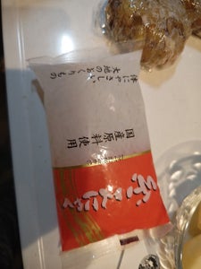 須藤 糸こんにゃくレギュラー 160g