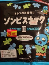 MNH ゾンビスナック2オリーブバジル 35g
