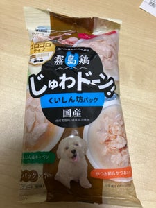 霧島鶏じゅわドーン!ゴロゴロくいしん坊 70g×3