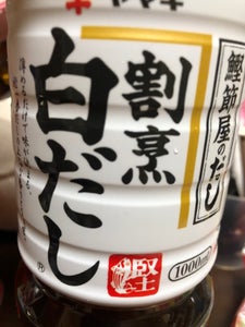 ヤマキ 割烹 白だし ボトル 1L