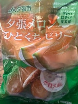 北辰フーズ 夕張メロンひとくちゼリー 21g×6個