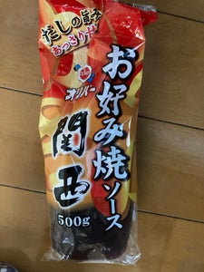 オリバー お好み焼ソース 関西 500g